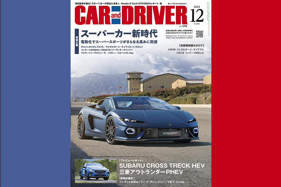 1169210b9ce907d78b40bf0fa71061