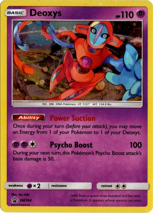 デオキシス 海外版 英語版 ホロ プロモ Deoxys - SM164 -【Card Chicken】