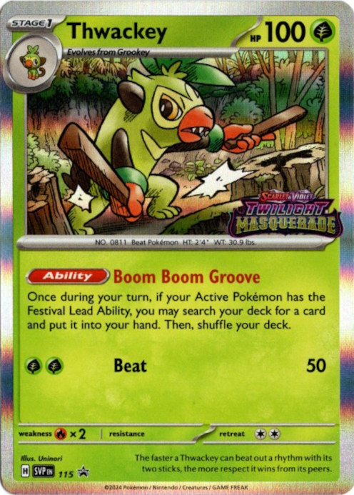 バチンキー 海外版 英語版 プレリリース プロモ Thwackey - SVP115