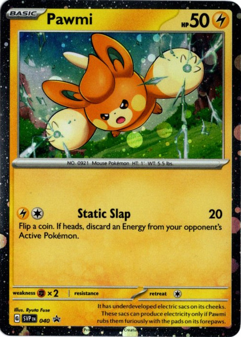 パモ 海外版 英語版 ホロ プロモ Pawmi - SVP040 -【Card Chicken】