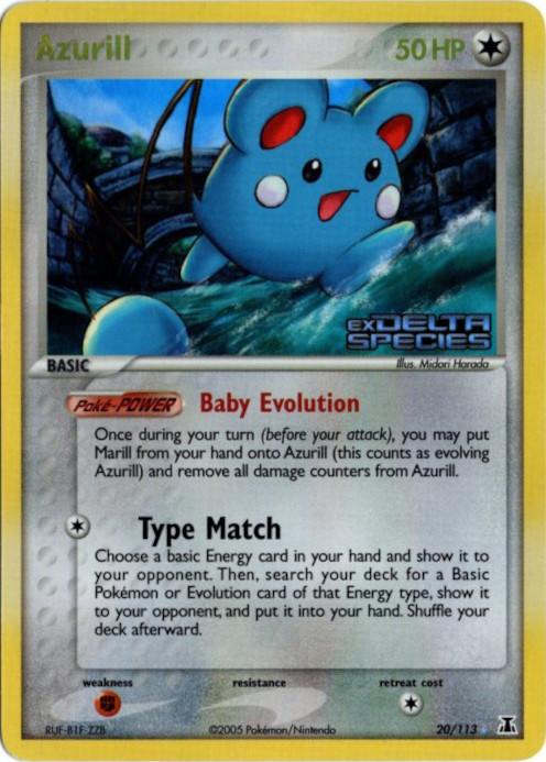 ARS AU 真贋鑑定】ニドクイン 英語 リバホロ 32/110 ARS AU 真贋鑑定