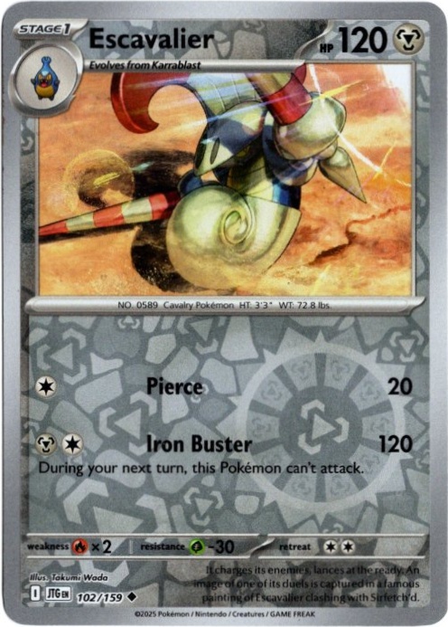 シュバルゴ 海外版 英語版 リバホロ Escavalier - 102/159 -【Card