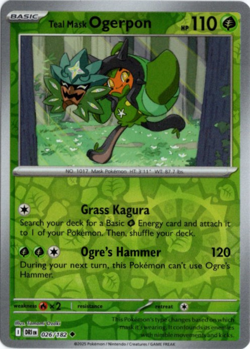 オーガポンみどりのめん 海外版 英語版 リバホロ Teal Mask Ogerpon