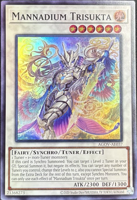 マナドゥム・トリロスークタ スーパーレア（AGOV-AE037） - カード