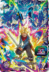 カードリスト | スーパードラゴンボールヒーローズ 公式サイト｜SDBH