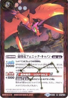 70726f647563742f33363434627369