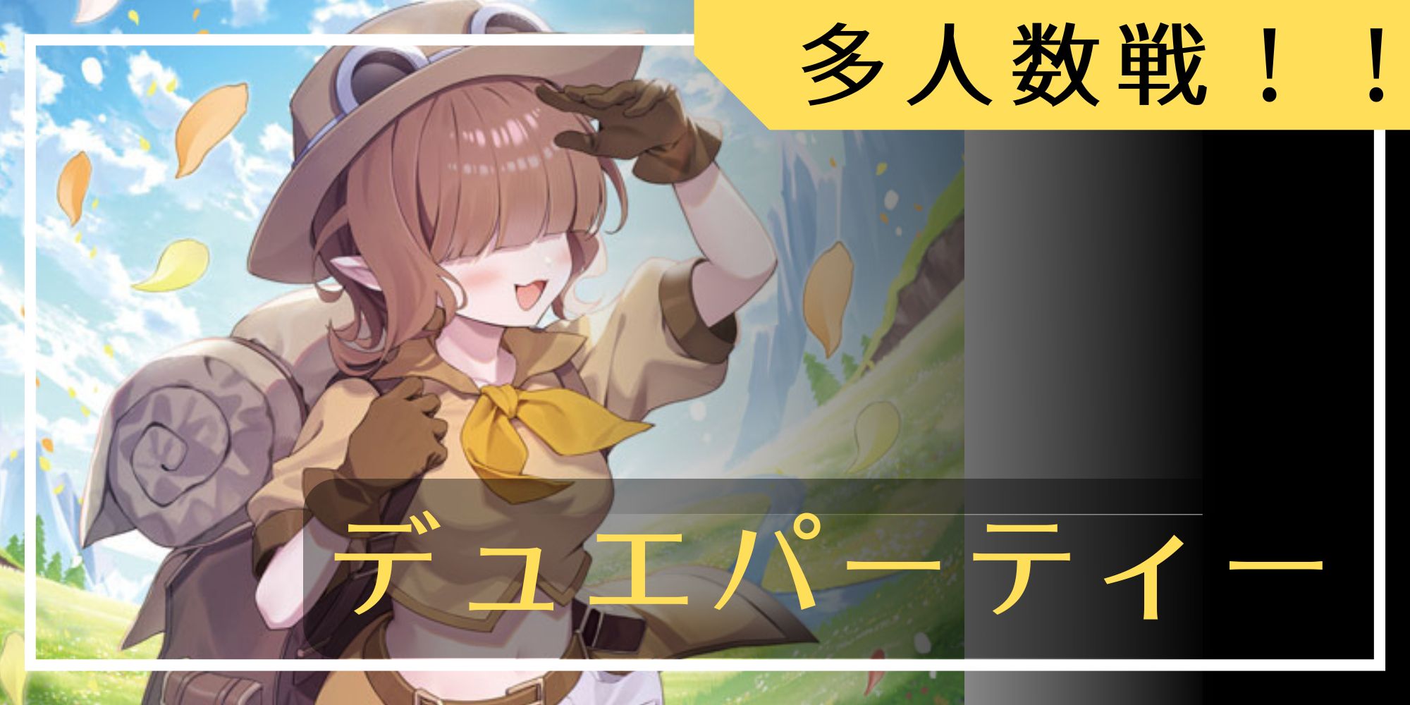 冥土人形ヴァミリア・バレル【VR】{24EX128/89}《多》