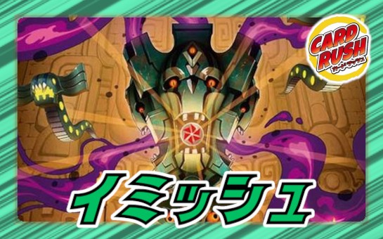 炎氷渦と鎮魂禍の決断【SR】{25RP2S10/S11}《多》 - カードラッシュDM