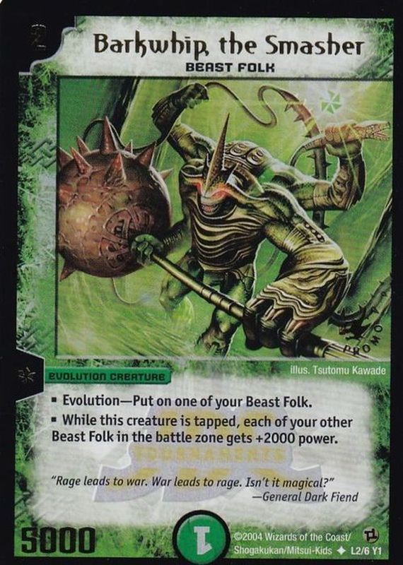 状態C〕大勇者「大地の猛攻」(Barkwhip theSmasher)【SR】{L2/6Y1}《自然》