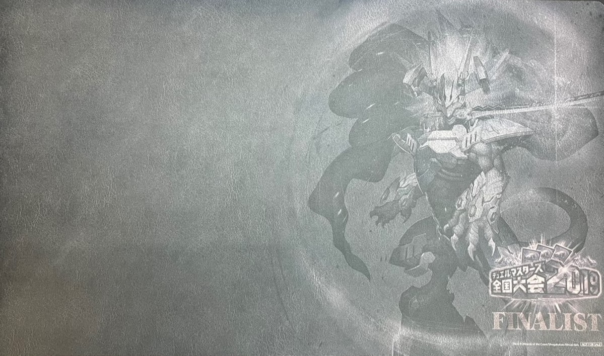 プレイマット『蒼き団長ドギラゴン剣(デュエルマスターズ全国大会