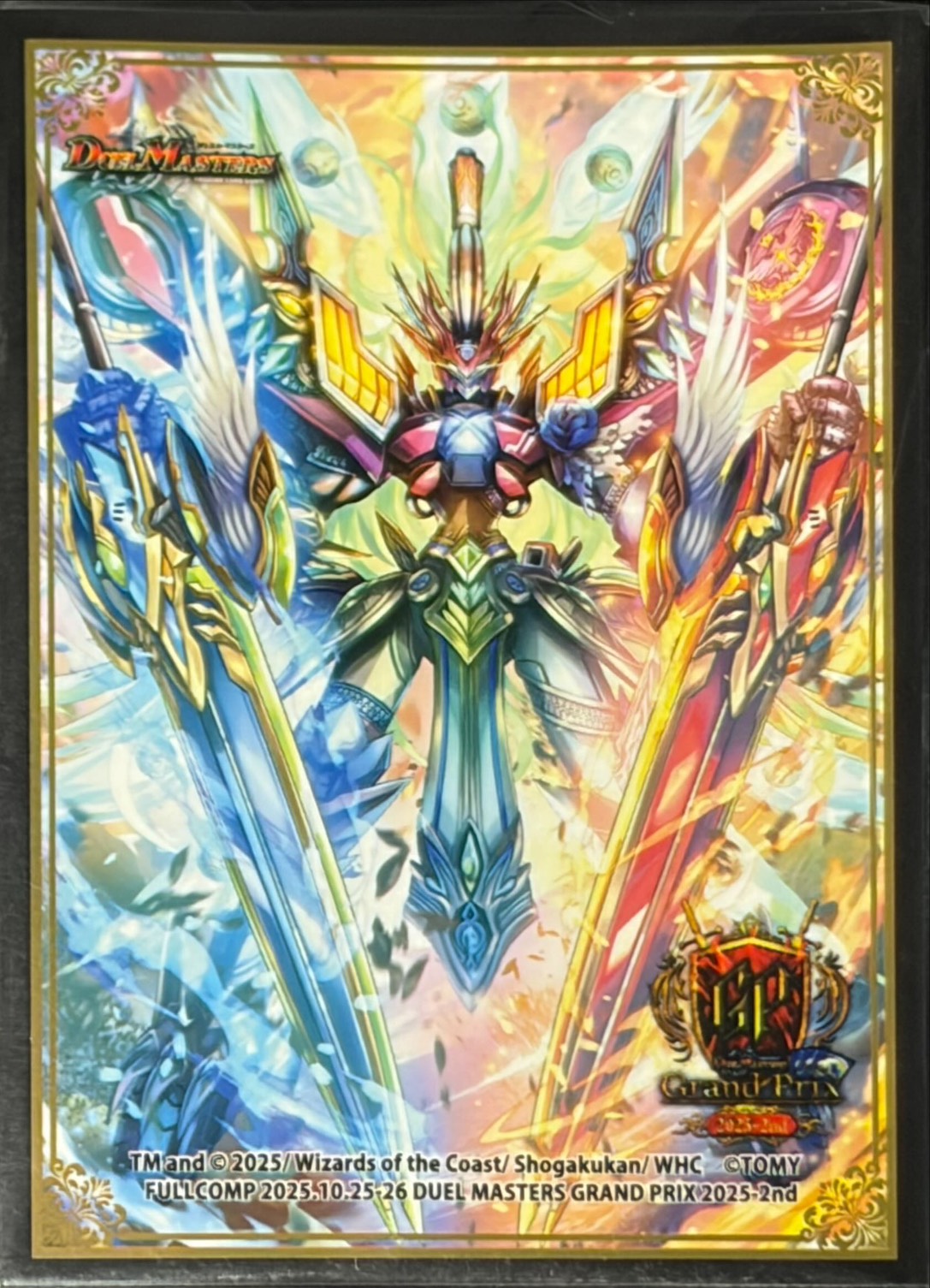 スリーブ『[GP2025-2nd]頂上連結・ロッド・ゾージア5th』60枚入り