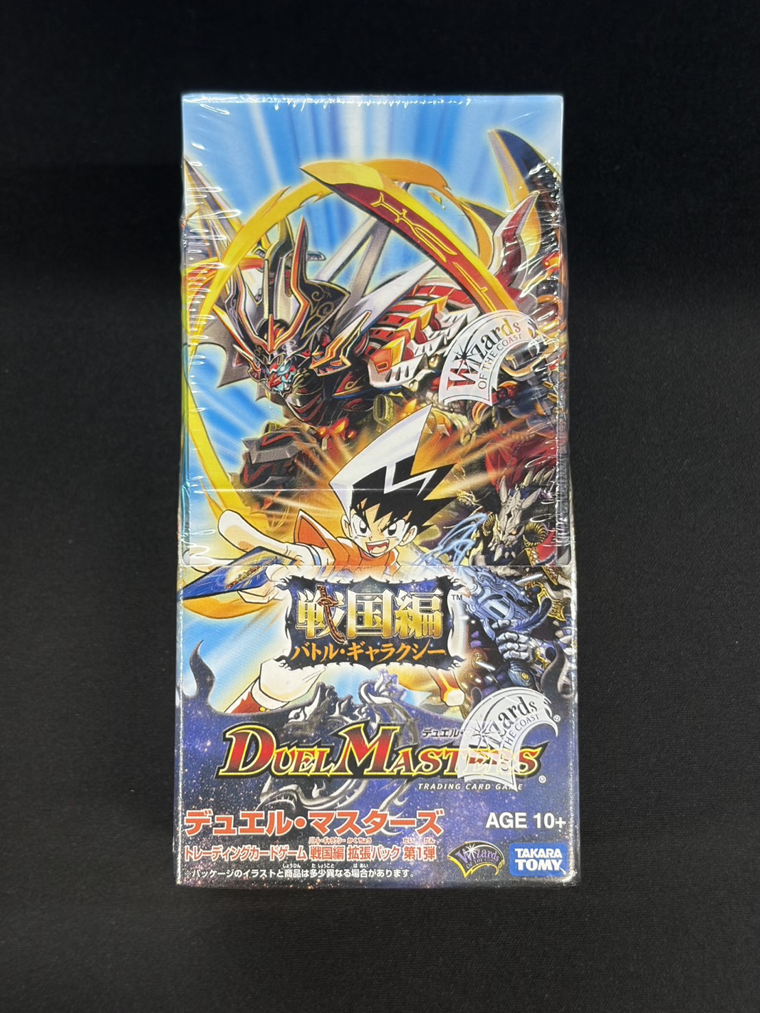 DM-28「戦国編第1弾」【-】{-}《未開封BOX》