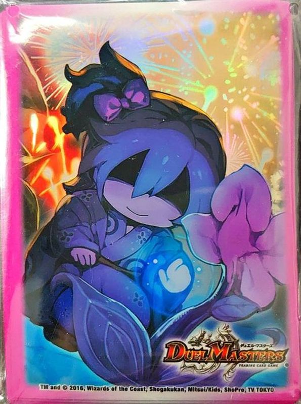 スリーブ『[DXカードプロテクト]ダーク・ライフ夏祭りVer.』42枚入り