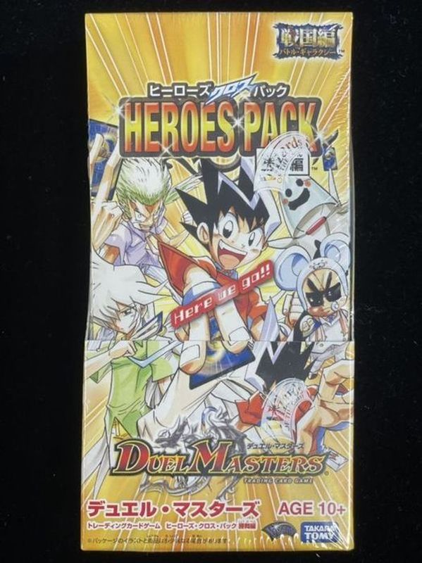 DMC-47「HEROES PACK 勝舞編」【-】{-}《未開封BOX》