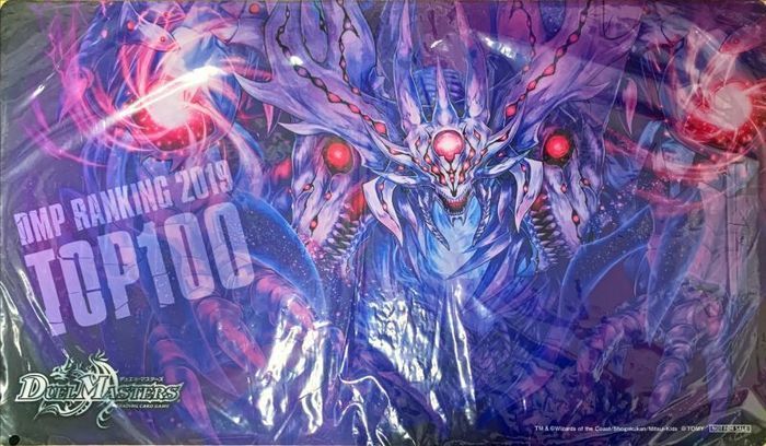 零龍 ゼーロン DMPランキング 2019プレイマット 零龍 ゼーロン DMP
