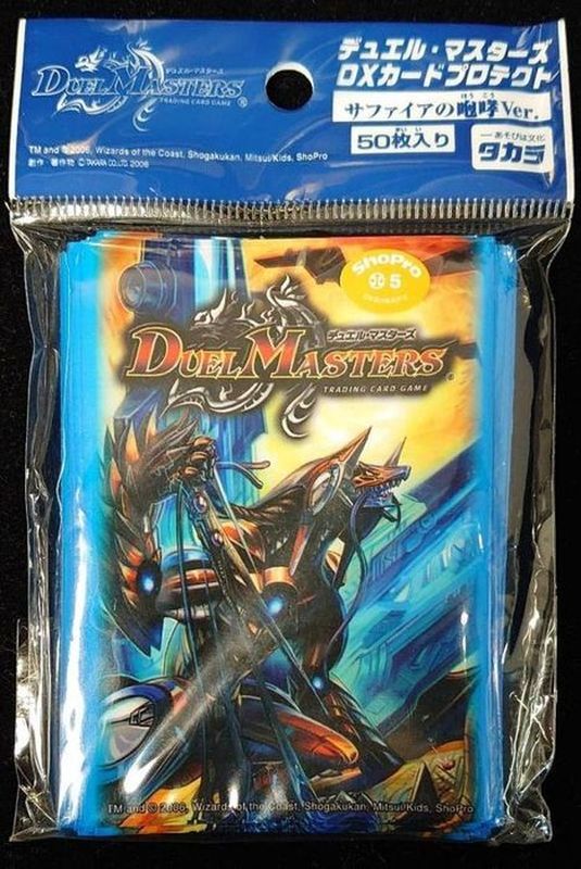 状態A-〕スリーブ『[DXカードプロテクト]サファイアの咆哮Ver.』50枚