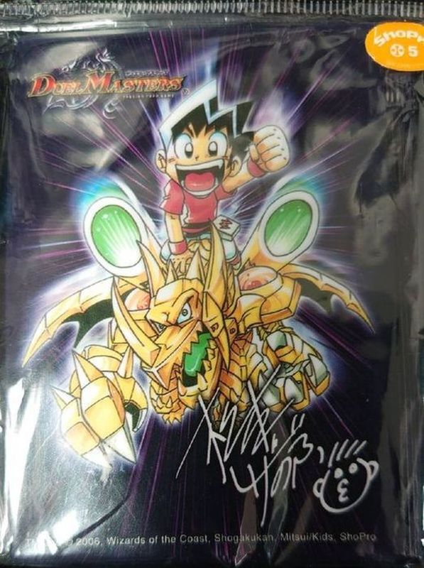 スリーブ『[限定DXカードプロテクト]松本大先生』50枚入り【サプライ】{-}