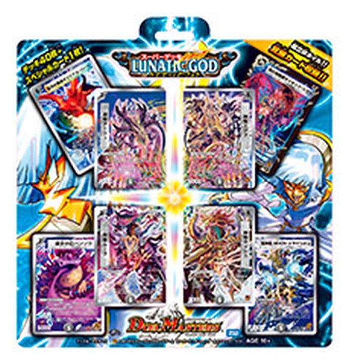 DMC-63「ルナティック・ゴッド」【-】{-}《未開封BOX》