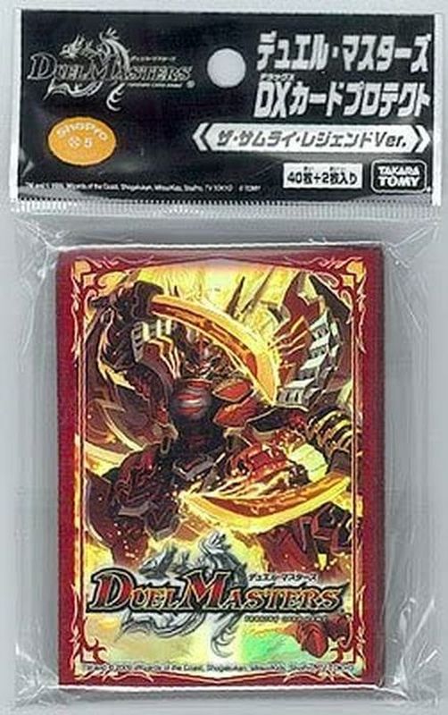スリーブ『[DXカードプロテクト]ザ・サムライ・レジェンドVer.』42枚