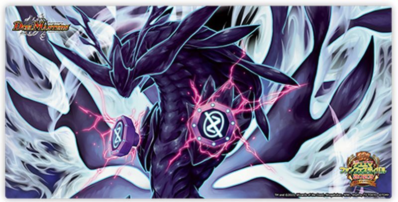 プレイマット『[ファンフェス2023]∞龍 ゲンムエンペラー』【サプライ】{-}