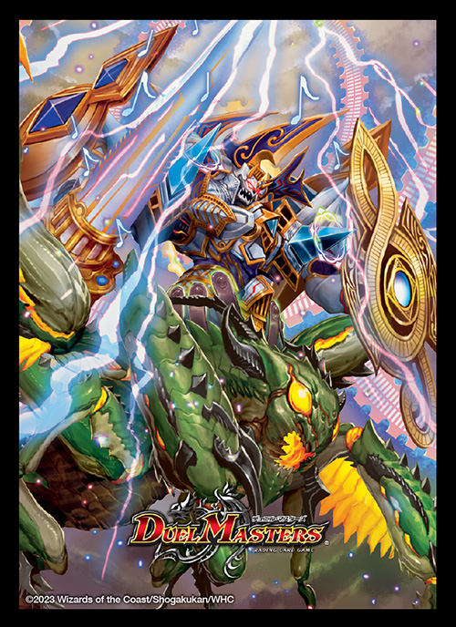 スリーブ『[DM23-BD1]砕慄接続グレイトフル・ベン』42枚入り【サプライ