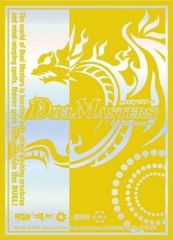 スリーブ『[ベーシックカードプロテクト]光文明Ver.』42枚入り