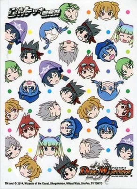 スリーブ『[限定カードプロテクト]デッキ開発部Ver.』42枚入り