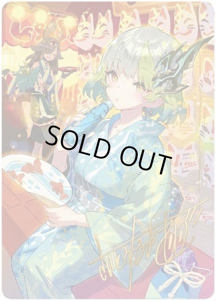 アートカード)流星のガイアッシュ・カイザー【】{-}《》