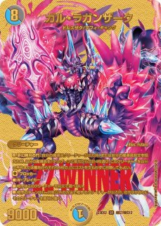 好詠音愛クロカミ【R】{23RP314B/22}《水》