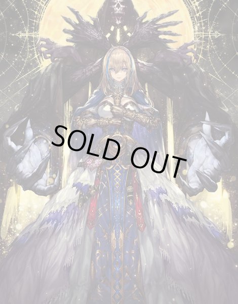 5枚セット)美女と死神の決断【】{アートカード}《》