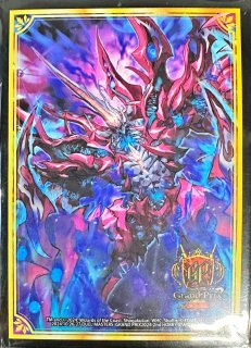 プレイマット『[GP2024-2nd]CRYMAXジャオウガ』【サプライ】{-}