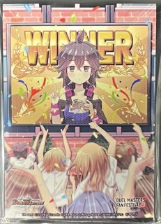 シータモルト(超次元なし)【ver1.0】{40枚}《デッキ販売》