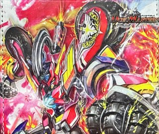 頂上連結ロッド・ゾージア5th【SR】{25EX3STR4/STR5}《多》 - カード