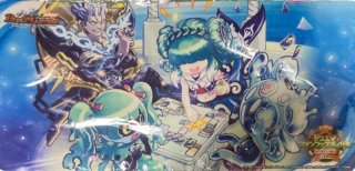プレイマット『[ファンフェス2024]フェアリー・ギフト』【サプライ】{-}