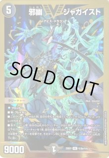 70726f647563742f32303233303732