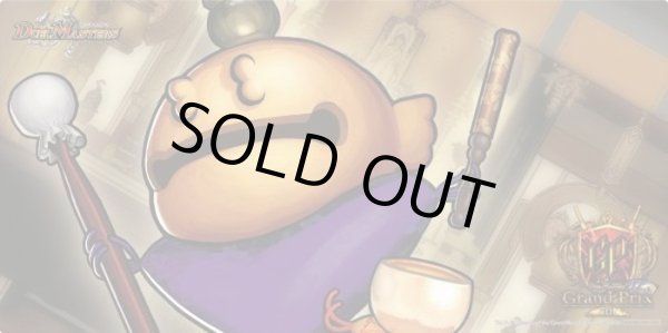 プレイマット『[GP7th]ポクチンちん』【サプライ】{-}