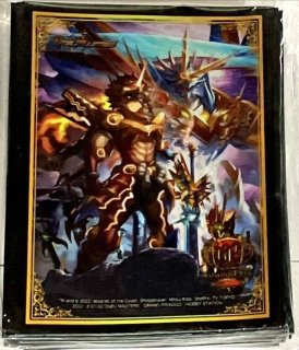 状態A-〕双龍覇王モルトVERSUS【DMR】{25EX2DM3秘/DM4}《多》