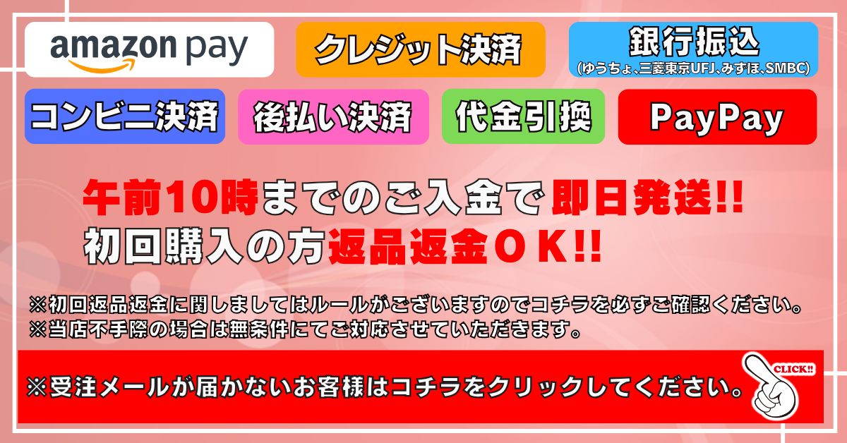 カードラッシュ】ドラゴンボール フュージョンワールドが日本最大級の