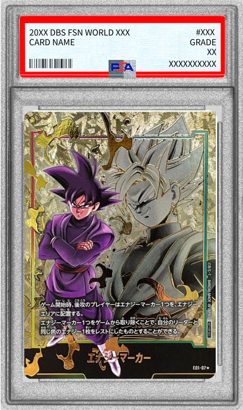 PSA10鑑定済〕エナジーマーカー(パラレル/ゴクウブラック)【☆】{E01-07}