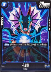 ザマス/ゴクウブラック(パラレル)【PR☆】{FP-053} - カードラッシュ