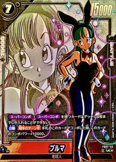 エナジーマーカー(金背景/神龍)【-】{E-32}