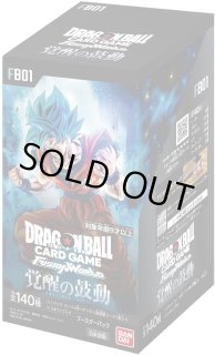 未開封BOX - カードラッシュ ドラゴンボール