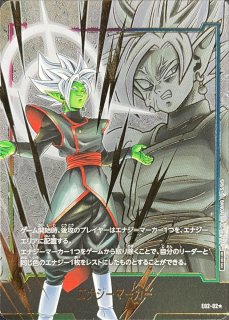 エナジーマーカー(未開封/金背景/孫悟空VSフリーザ)【-】{E-03}