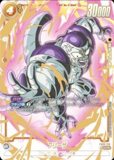 孫悟空(パラレル)【SCR】{FB01-139}