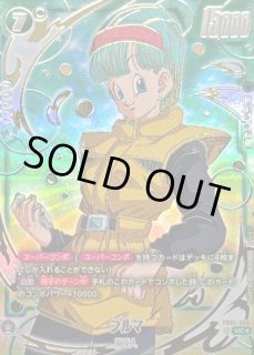 1st アニバーサリーセット - カードラッシュ ドラゴンボール