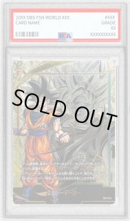 エナジーマーカーパック01 [E01] - カードラッシュ ドラゴンボール