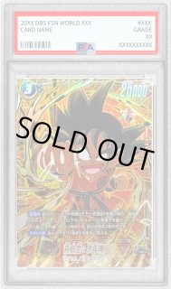 70726f647563742f32303236303232