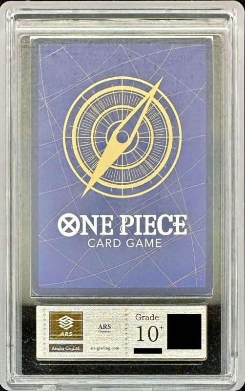 ARS10+鑑定済〕ユースタス・キッド(CS/illust:Studio Vigor Co.Ltd