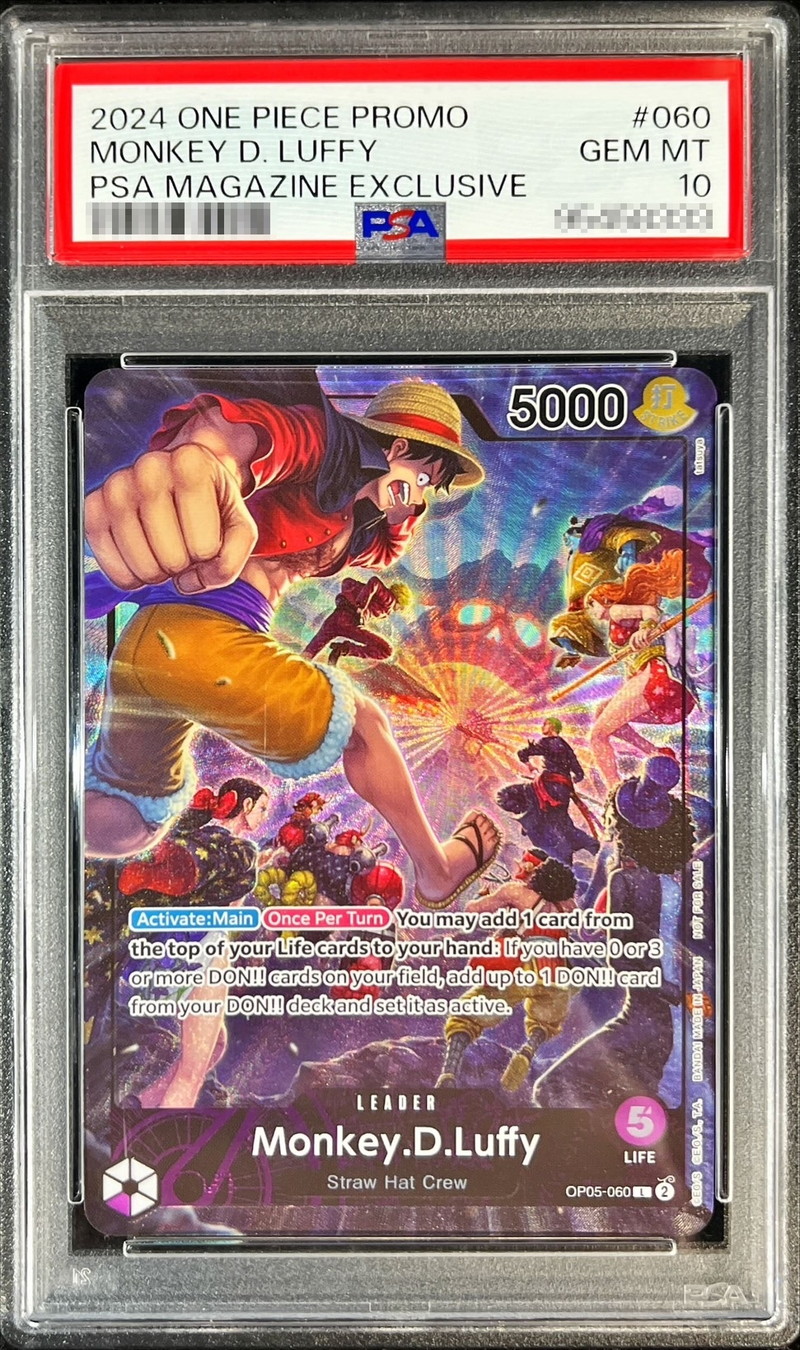 PSA10鑑定済〕モンキー・D・ルフィ(英語版/illust:tatsuya)【L】{OP05-060}