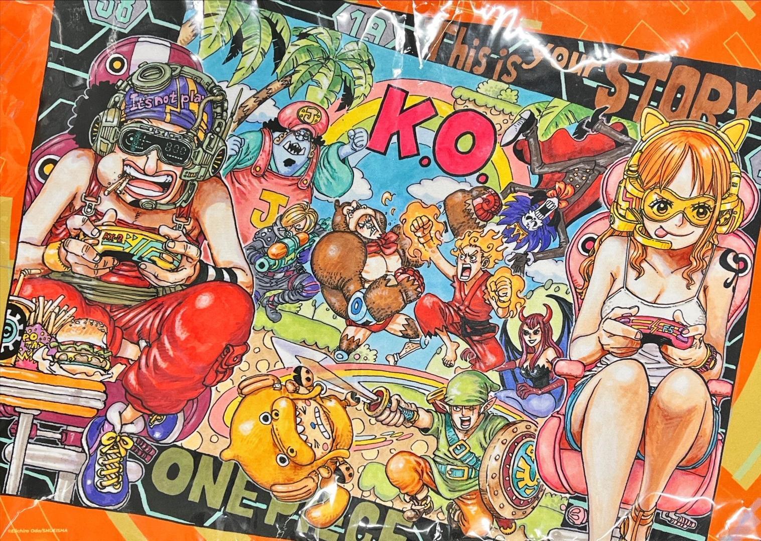 プレイマット『This is your STORY(ジャンプフェスタ2025)』【サプライ